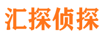 邵武找人公司